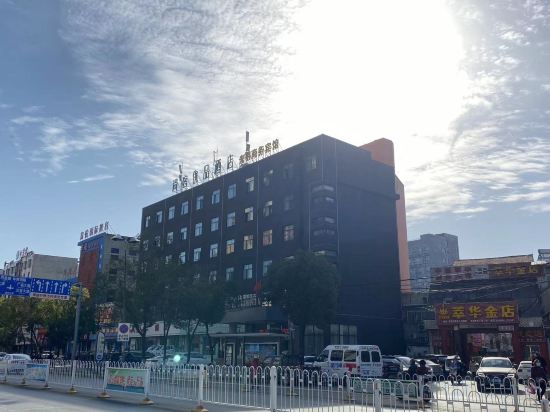 Others 5, Shankee Tea Style Hotel (Yingcheng Central Plaza), Xiaogan