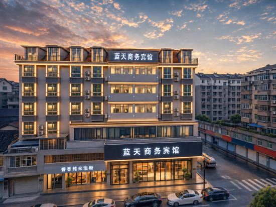 Others 4, Yushan Lantian Grand Hotel, Shangrao