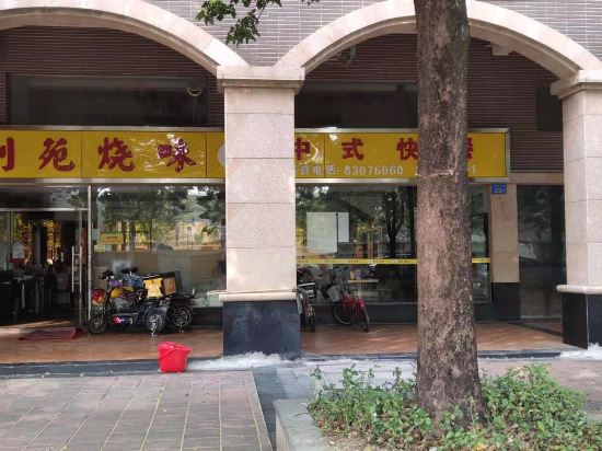 Others 4, Yuelanwan Business Hostel, Foshan