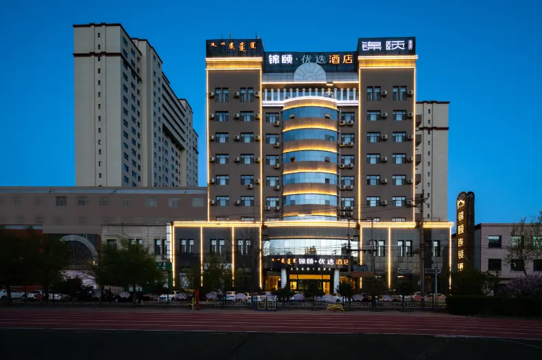 Jinyi Youxuan Hotel (Huhehaote Xinhua West Street Affiliated Hospital Subway Station Store)