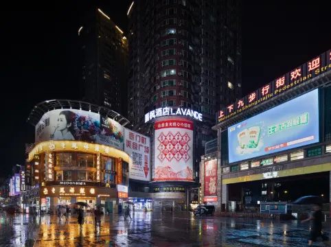 Lavande Hotel (Guangzhou Shangxiajiu pedestrian street Hualinsi subway station store)