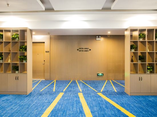Others 5, Starway Hotel (Wuyue Plaza, Qingguoxiang, Changzhou), Changzhou