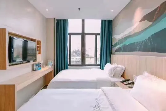 Qingmu Chain Hotel (Ma'anshan Jiefang Road Railway Station)