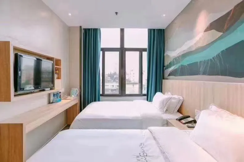 Qingmu Chain Hotel (Ma'anshan Jiefang Road Railway Station)