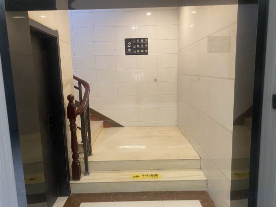 Others 3, GreenTree Inn Express (Chengmai Laocheng), Hainan