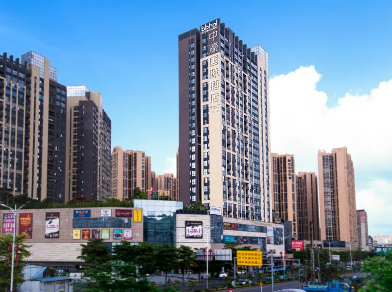 CNHOL Hotel (Shenzhen Bao'an Shiyan)