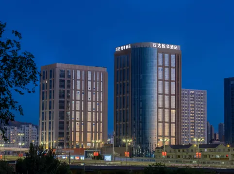 Wanda Yue, Urumqi Railway Station,Xinjiang Agricultural University