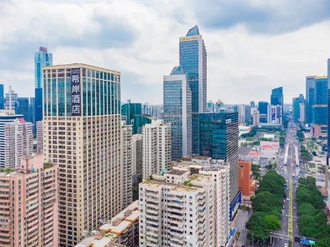 希岸酒店（廣州天河體育中心體育西路地鐵站店）