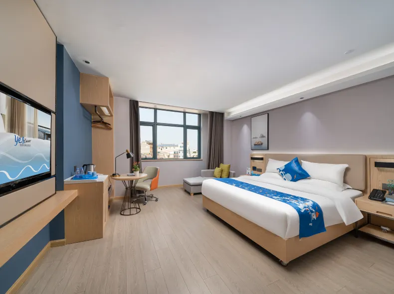 Yestour Hotel (Guigang Pingnan Ruiyan Plaza)