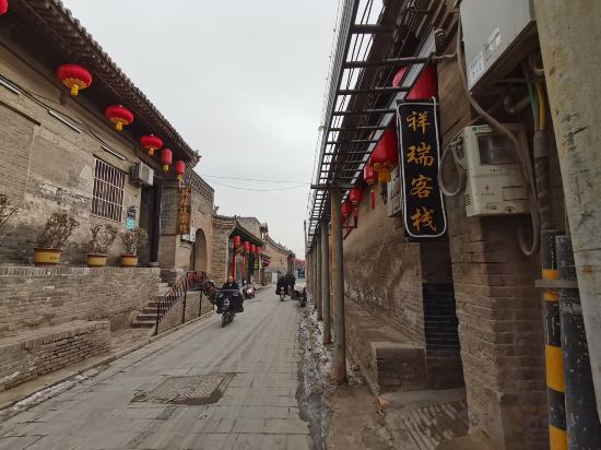 Others 4, Pingyao Xiangrui Folk Inn (Rishengchang), Jinzhong