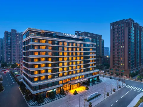 Fairfield by Marriott Hangzhou Xiaoshan