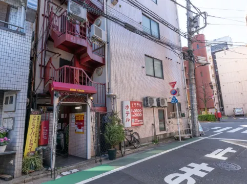 Tabist 池袋佛羅里達飯店