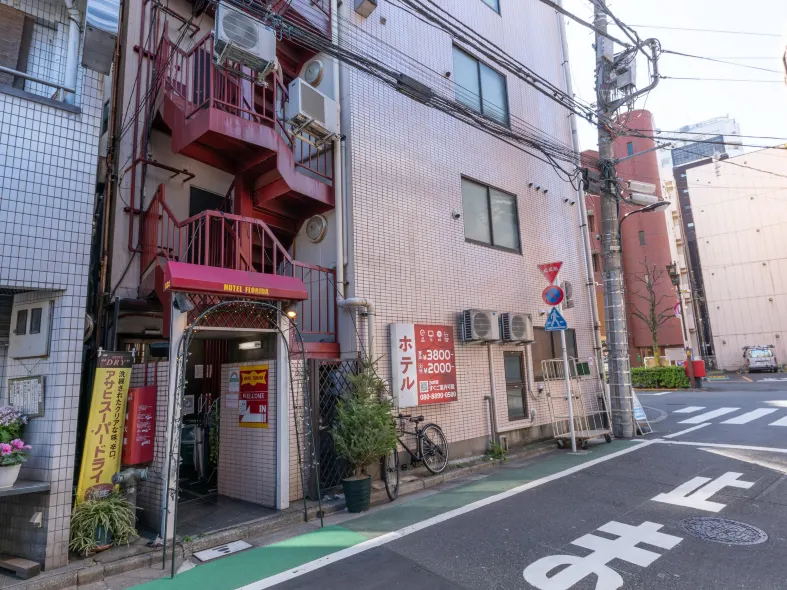 Tabist Hotel Florida Ikebukuro