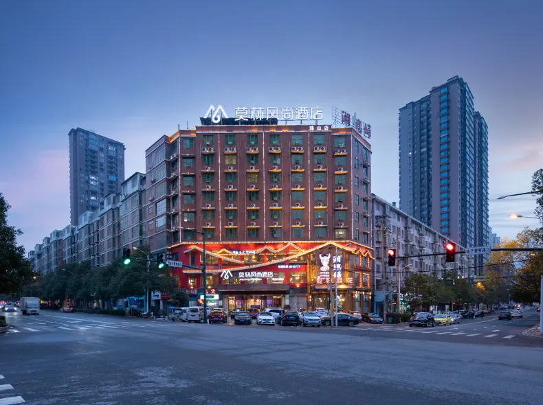 Morning Inn Hotel (Loudi Zhushan Park No.3 Middle School)