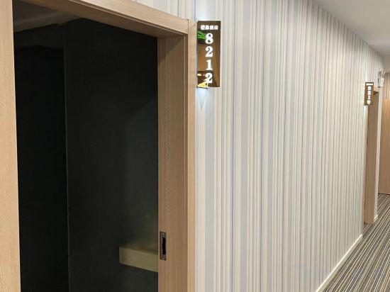 Others 3, Mangguo Chain Hotel Changzhou Xuejia Aoyuan, Changzhou