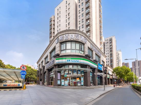 Others 3, 100 Inn Liangpin Hotel (Shanghai Jiading Anting Subway Station), Shanghai