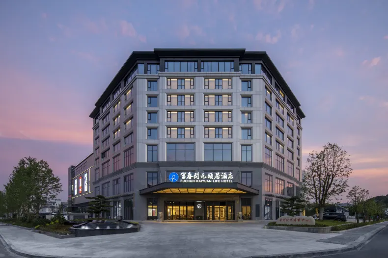 Hangzhou Fuchun Kaiyuan Life Hotel