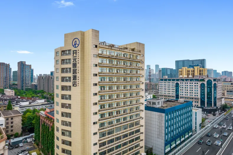 Kaiyuan Life Hotel (Hangzhou East Station Jingfang)