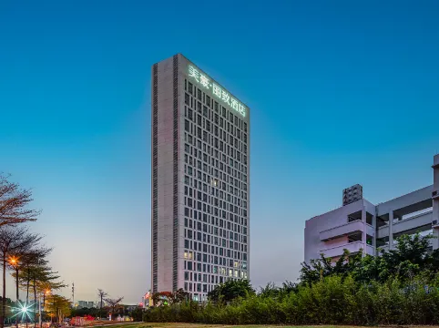 MEHOOD LESTIE Hotel (Nanning East Station)
