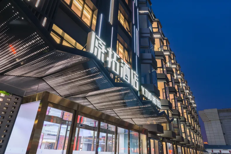 Y.TUO HOTEL(Beijing Lize FBD)