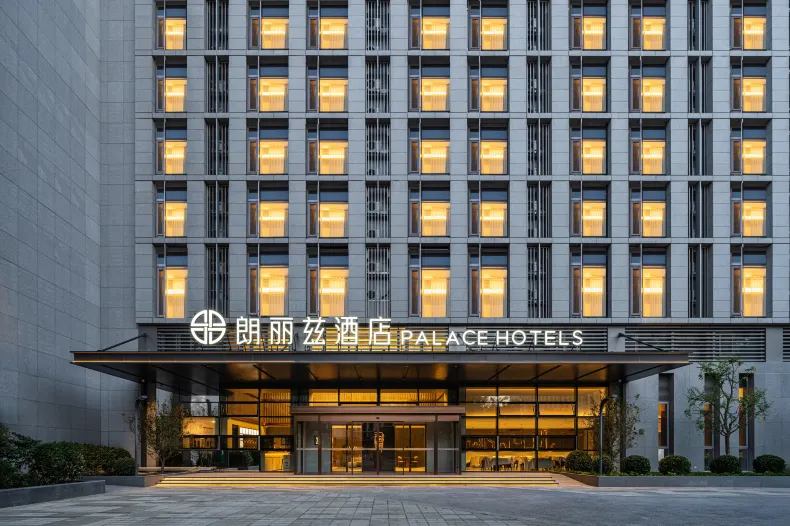 Palace Hotels (Terminal Building Branch of Beijing Daxing International Airport)