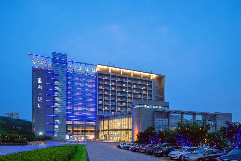 Blue Horizon Hotel (China University of Petroleum)