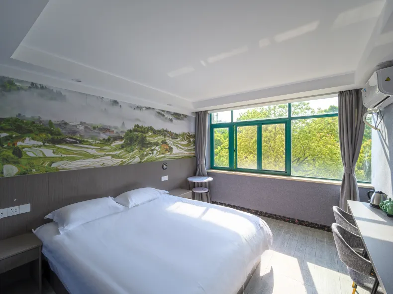Yisu Qingju Hotel (Yuyao Wucaicheng Store)