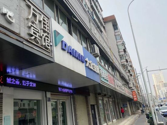 Others 2, Wanjia Hotel, Chengguan, Lanzhou, Lanzhou