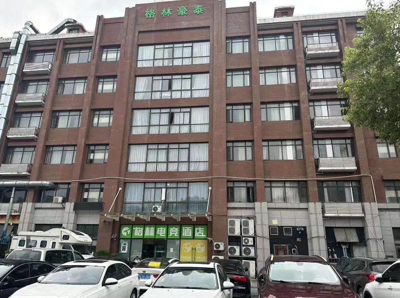 Green E-sports Hotel (Shanghai Fengxian Xiaotang Subway Station)