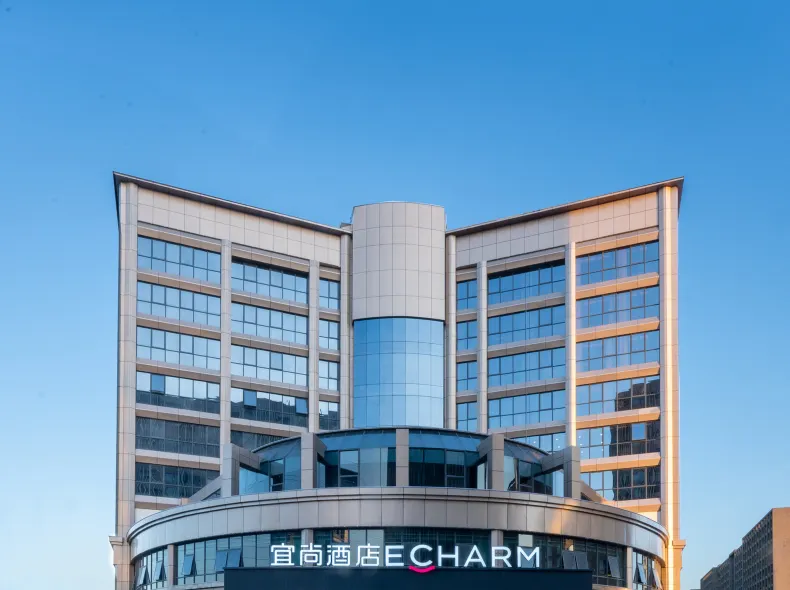 Bestay Hotel (Guangzhou Baiyun International Airport T3 Terminal)