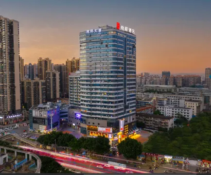 ECHENG Hotel (Nanning Railway Station)