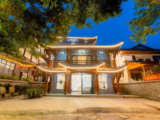 Others 5, Hongya Xincheng Hotel, Meishan