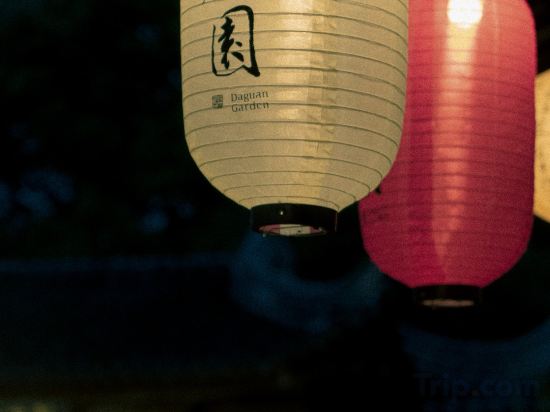 Others 5, Tongli Lake View Hotel, Suzhou