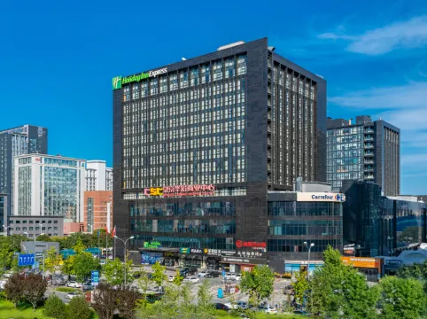 Holiday Inn Express BEIJING WANGJING CENTER by IHG