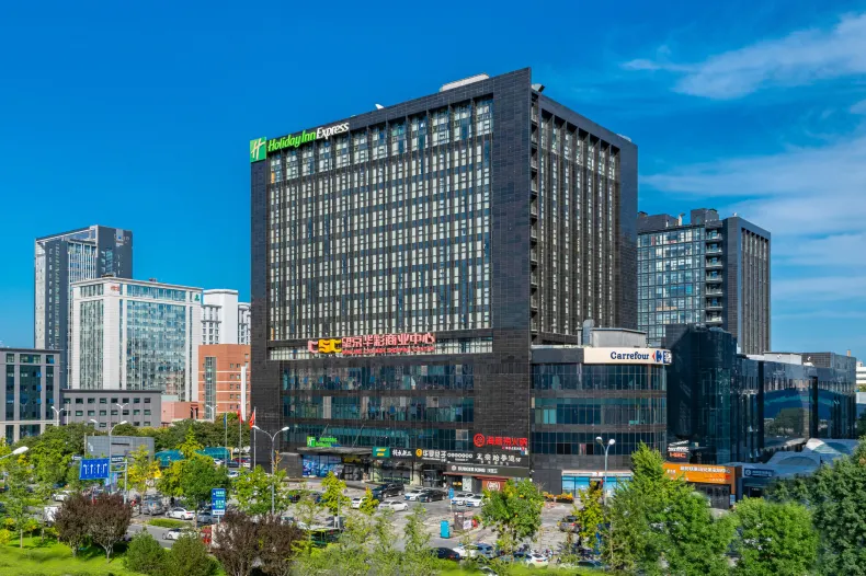 Holiday Inn Express (Beijing Wangjing Huacai)