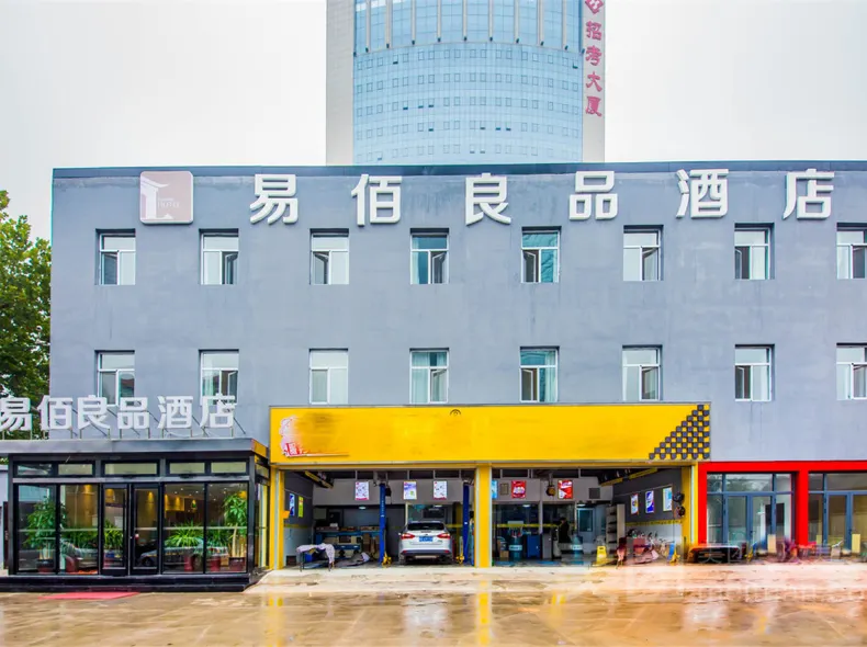 100 Inn Liangpin Hotel (Shijiazhuang Railway Station Hongqi Street)