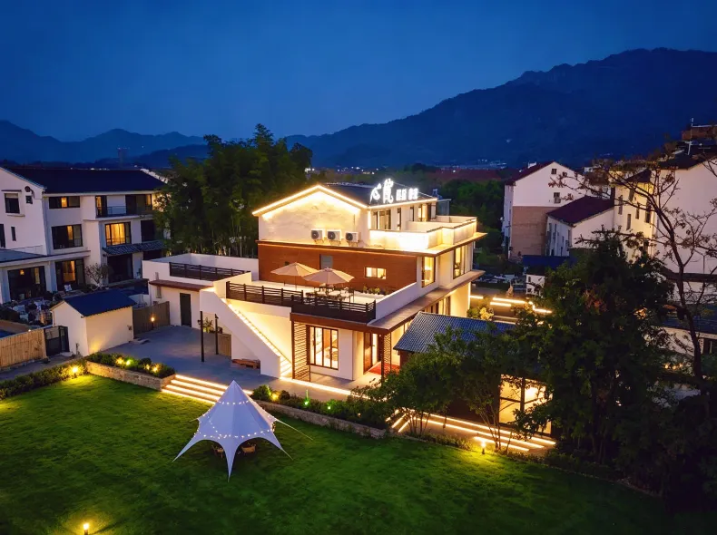 Jiuhuashan Xinyuan Homestay (Jiuhuashan Tourist Service Center Branch)