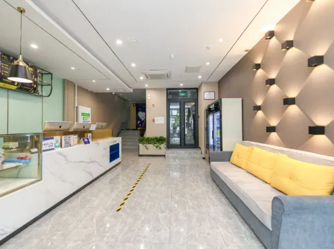7 Days Premium Hotel (Beijing South Railway Station Jiaomen East Subway Station)