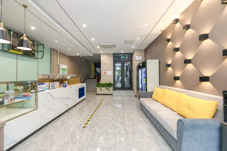 7 Days Premium Hotel (Beijing South Railway Station Jiaomen East Subway Station)