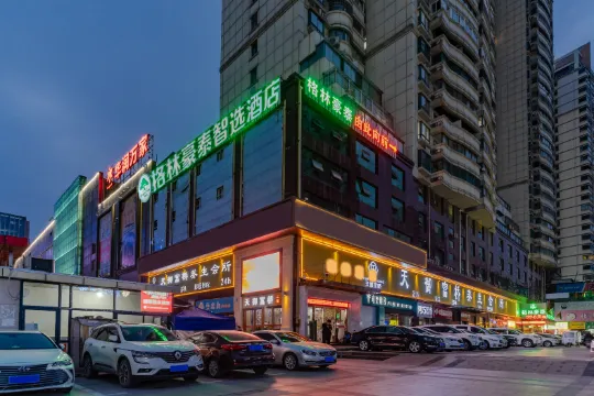 GreenTree Inn (Hefei Datang International Honggang Metro Station)