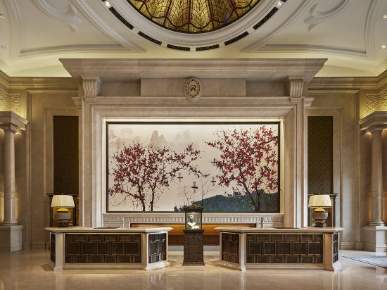 Others 2, Renhe Spring Hotel(Dufu Thatched Cottage), Chengdu