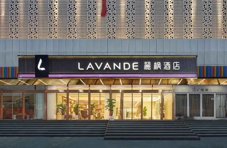 Lavande Hotel (Shenzhen Luohu Baoneng Center Sungang Subway Station Branch)