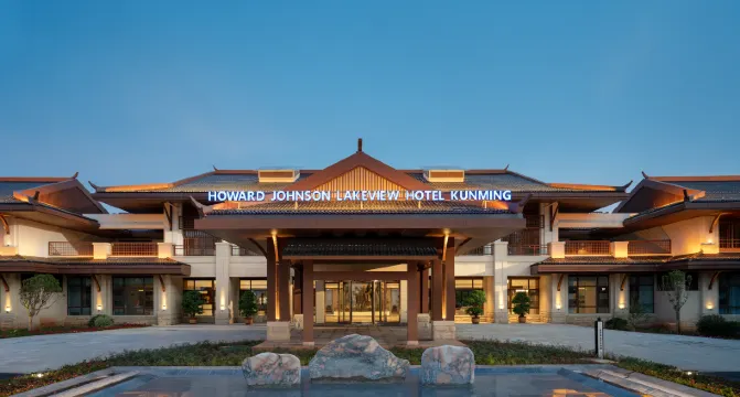 Howard Johnson LakeView Hotel Kunming