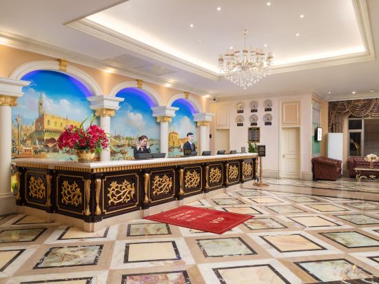 Others 2, Maoming Jinghai International Hotel, Maoming