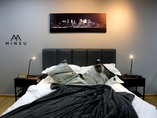 Minsu Ekocheras Room Type - Premium Duplex Suite