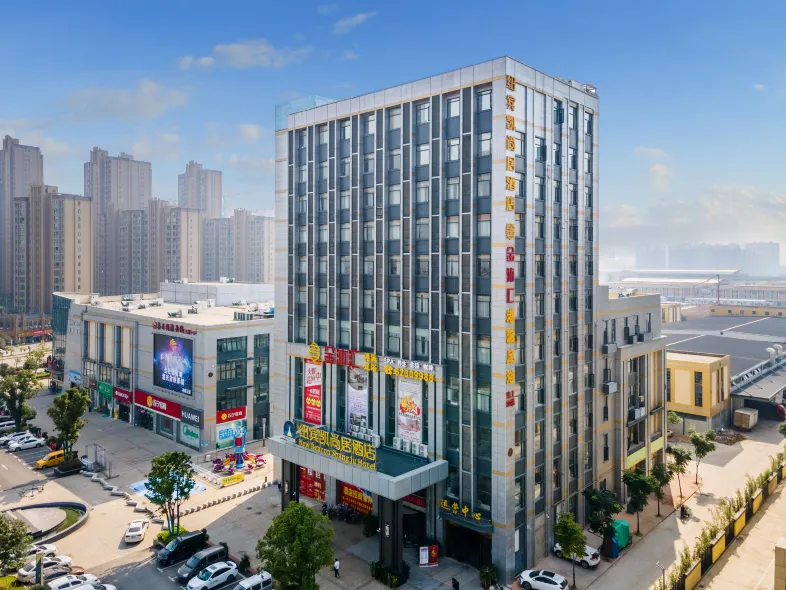 New Beacon shangju Hotel (Wuhan Yangtze New District Government Affairs Center Gaoche Subway Station)