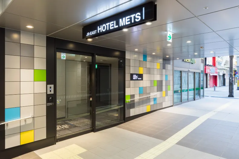JR East Hotel Mets Premier Akihabara