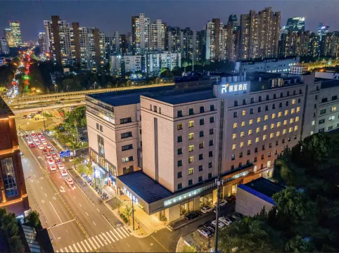 Shanghai Lujiazui Rezen Hotel