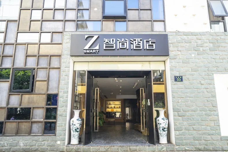 Zsmart Fashion Hotel (Hangzhou West Lake Southern Song Imperial Street Branch)