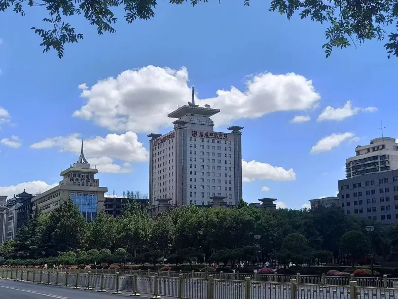 西安皇城海航飯店（鐘鼓樓回民街店）